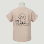 Kız Çocuk Peluş Detaylı T-Shirt 5-8 Yaş - Görsel 3